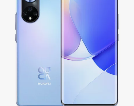 华为nova9网络类型4G全网通,机身颜色...