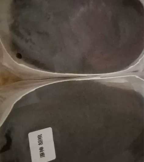 三町目胡桃假发没有拆 感兴趣的话点“我想要...