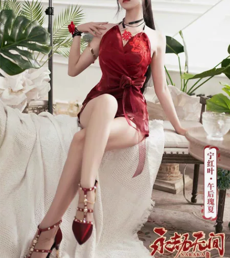 次元依永劫无间cos服宁红叶 午后瑰夏co...