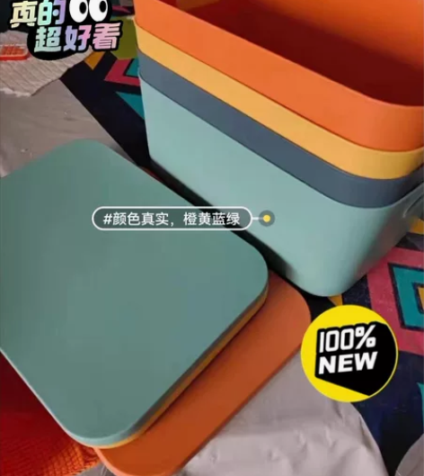 疫情导致亏损 店不开了,亏本清一批家用特大...