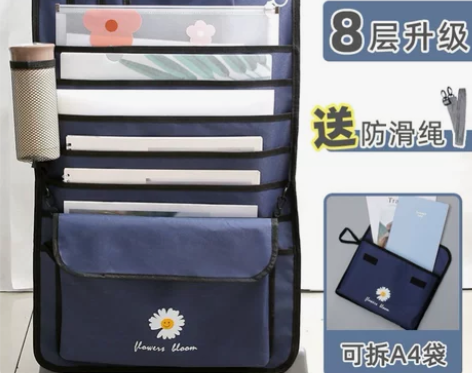 挂式书包初中生整理资料挂书袋书桌侧面帆布防...