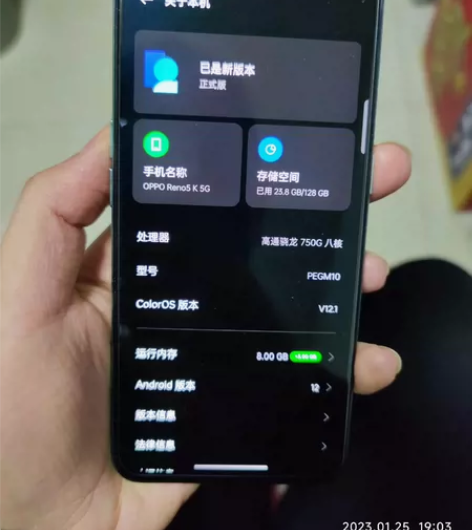 oppo reno5 K 5G 8+12...