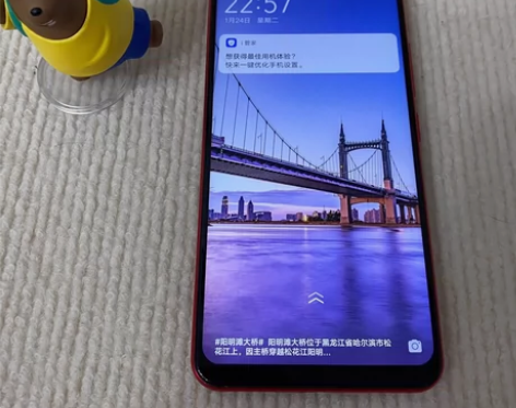 9新vivox21,成色不错,使用流畅6+...