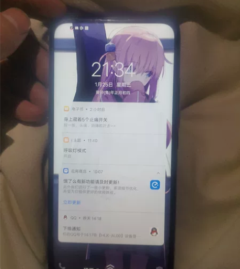vivos1pro支持快充,骁龙675处理...