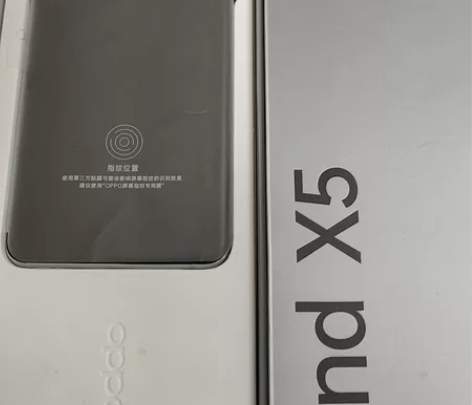 OPPO Find X5 Pro 天玑版 ...
