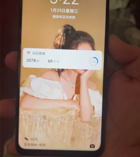 荣耀畅玩30plus 5g。6+2+128...