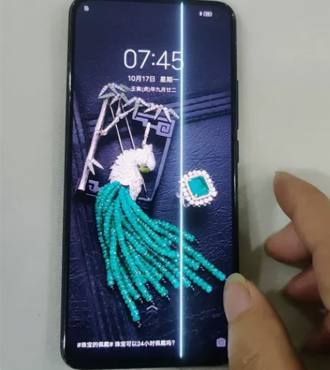 vivo s5 128+8g g功能正常,...