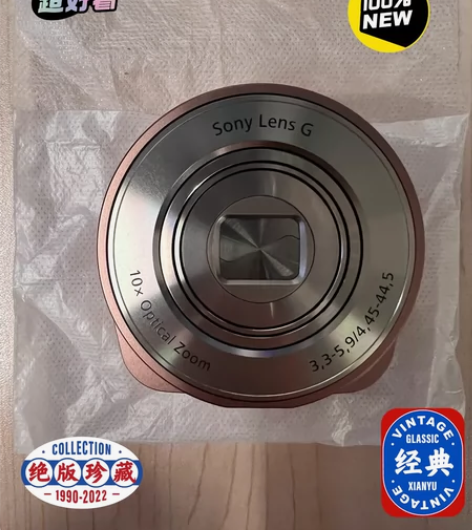 卖情怀！卖情怀！卖情怀！SONY DSC-...