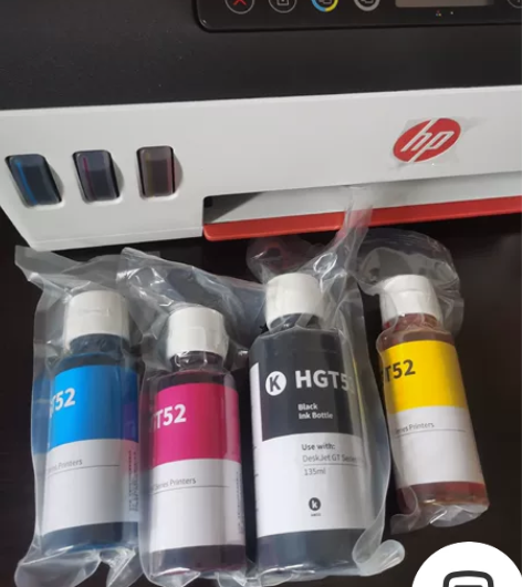 一套四色惠普原装拆机墨水,买打印机送的多用...