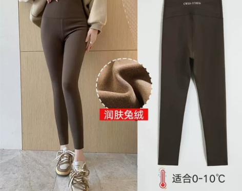 【礼遇价】秋冬加绒鲨鱼裤女紧身高弹力瑜伽裤...