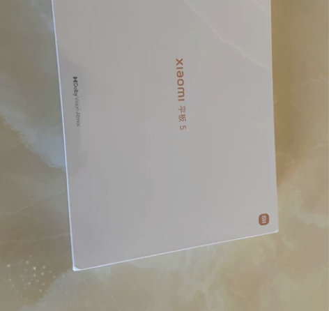 全新 未拆封 小米平板5白色 128G 感...