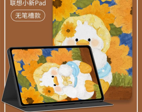 适用于联想小新pad保护壳   书本式20...