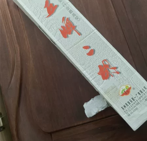 二胡两把,每把120元,可小刀! 感兴趣的...