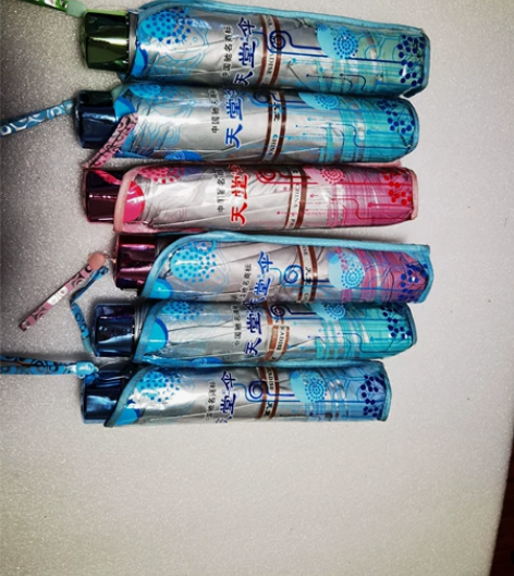 雨伞，天堂伞，遮阳伞 全新未使用，共六把，...