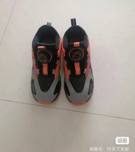 安踏31码加绒鞋 购于实体店 ...