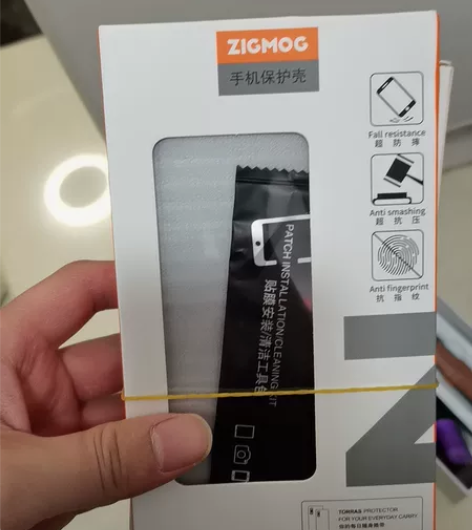VIVO IQOO U5X 磨砂壳及钢...
