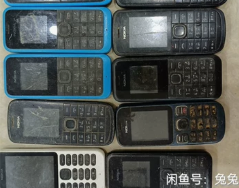 废旧手机 50个废旧手机 诺基亚废旧手...