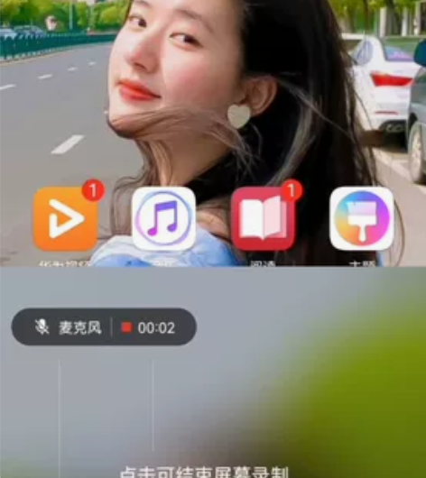 便宜卖,便宜卖,华为mate 20 p...