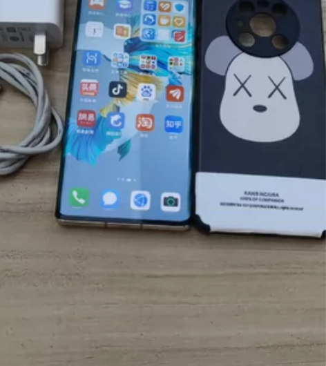自用华为mate40pro5g版本 8+2...