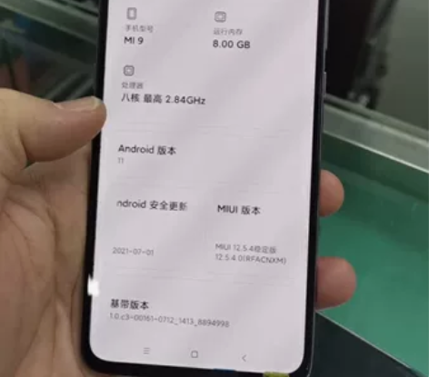 小米9 8+128 无账号锁 任意还原...
