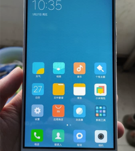 小米max 小米max1代,3+32的版本...