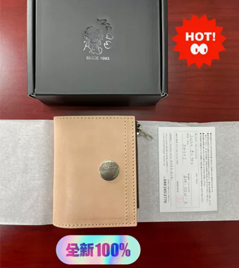 【全新正品】日本REDMOON红月财布新款...