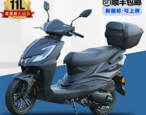 新款踏板摩托车坤豪125C国四电喷男女装燃...