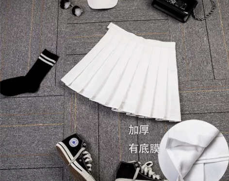 2019新款a字裙高腰百褶裙女短裙夏ins...