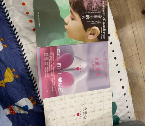青春文学书籍，打包售卖！ 《我所理解的生活...