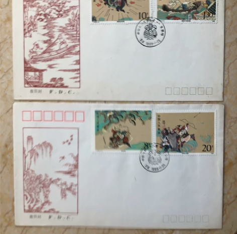 T138中国古典文学名著－水浒传第二组、总...