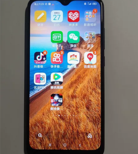 MIUI/小米 红米Redmi 8A ,4...