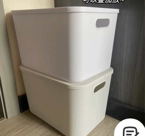【最后40个甩卖】全新带盖收纳盒桌面储物箱...