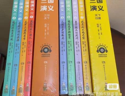 凯叔三国演义水浒传西游记封神演义 全部正版...