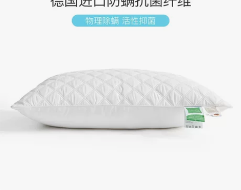 【标价出可直拍】Suprelle 舒飘儿德...