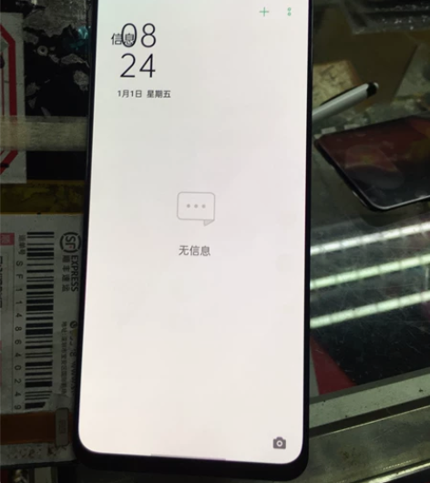 vivo Y7s屏幕总成 原装屏幕总成 全...