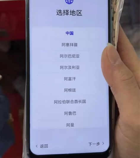 荣耀屏幕,显示触摸正常,外屏破碎,是组装屏...