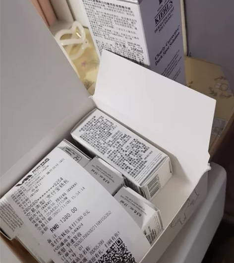 科颜氏淡斑精华15ml，100块钱一瓶 南...
