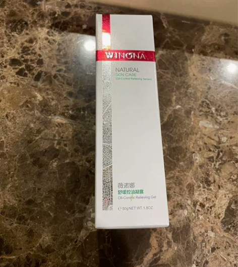 薇诺娜舒缓控油凝露50g(乳液面霜 控油保...