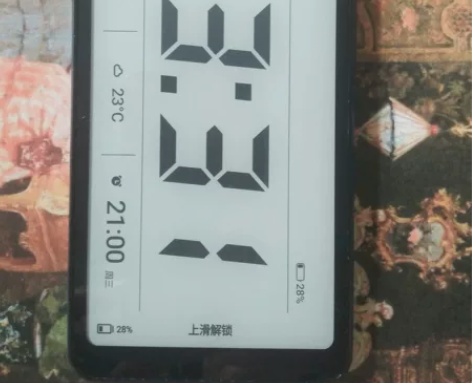 海信A5同款  掌阅F1 护眼 墨水屏阅读...