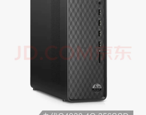 惠普小欧商用台式机 2020购于京东,5年...