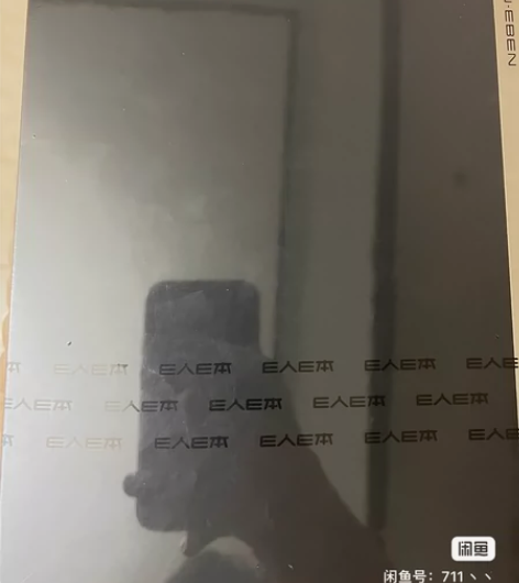 E人E本 T12 星空黑 8+256G 全...