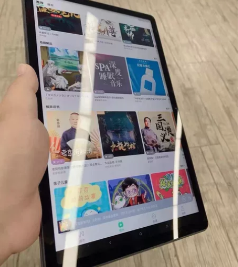【赔钱处理】2023新款平板Pad Pro...