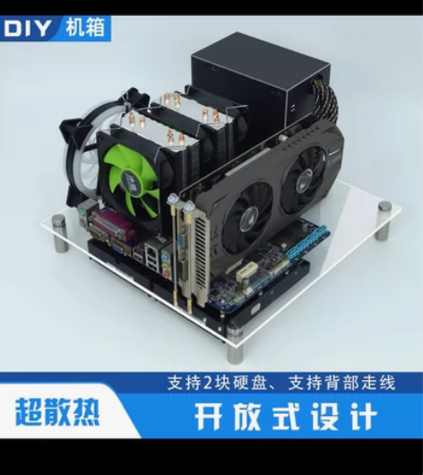 itx开放式机箱,有延长电源开关,和前置u...