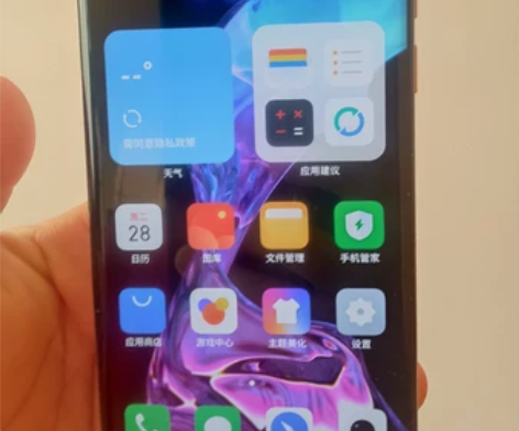 魅族 18 ,888处理器 8+128G ...