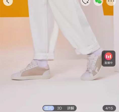 斐乐运动鞋，仅试穿 感兴趣的话点“我想要”...