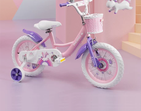 【双11全球狂欢节】凤凰儿童自行车14寸，...