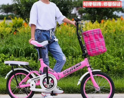 新款女式自行车儿童折叠减震通勤中小学生男女...