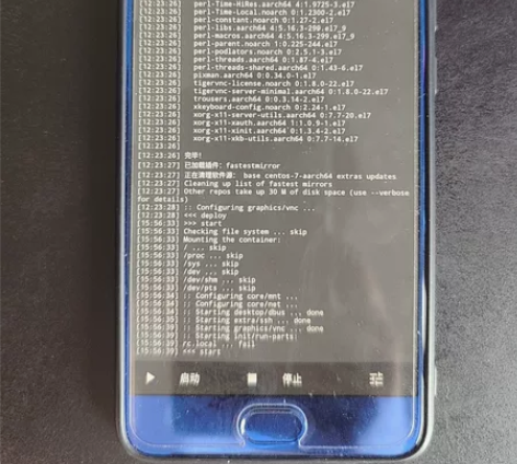 小米note3 4+64,已刷lineag...