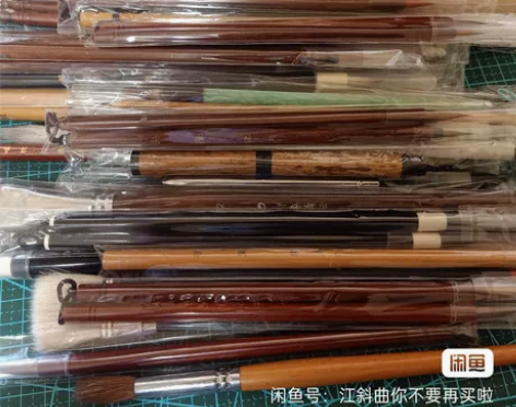 【水彩毛笔闲置区】暂不接单,原因请看简介。...