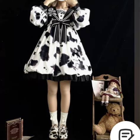 【Alice girl】 牛奶花苞裙，全新...